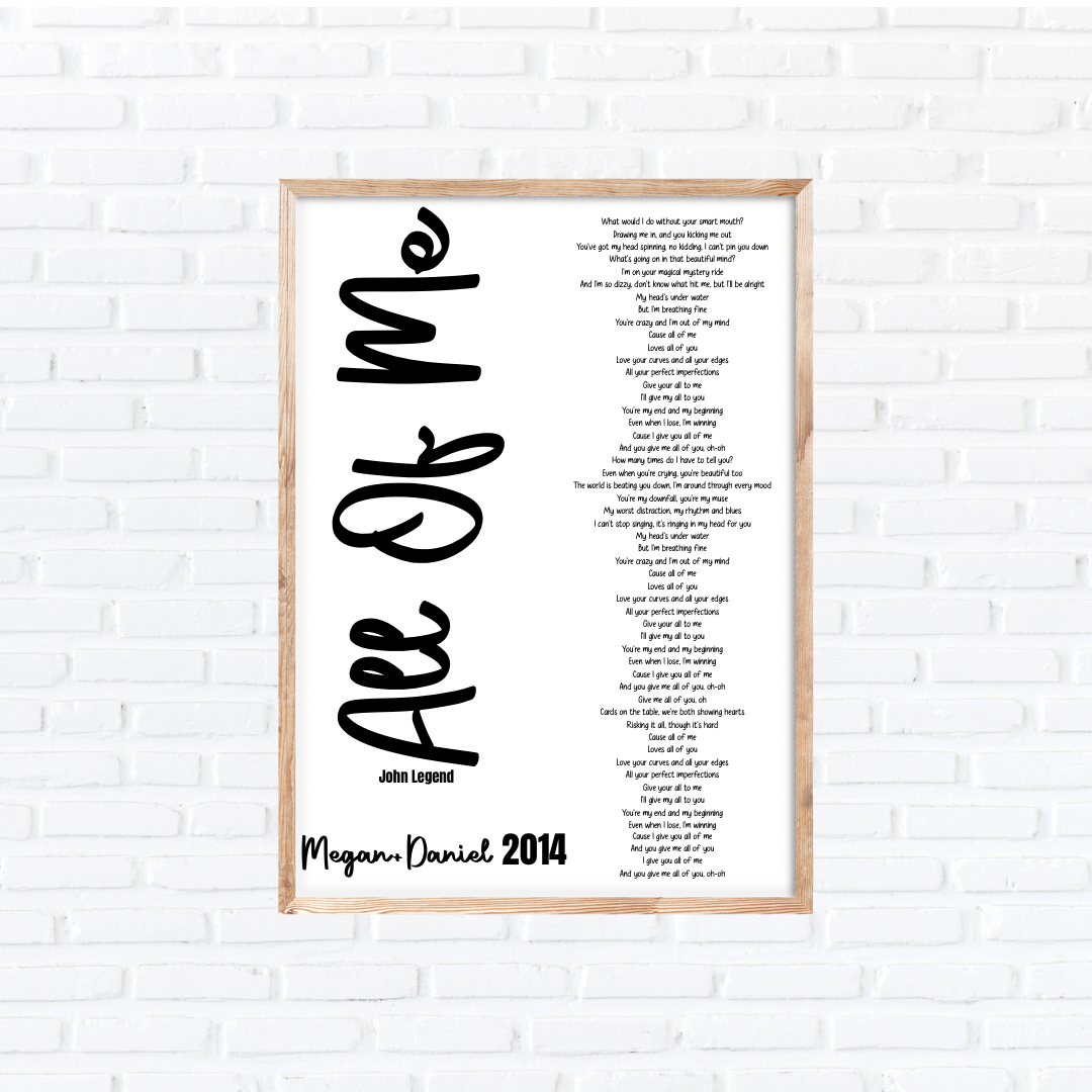 Wall Decor: Personalized Wooden Song Lyric Record Sign